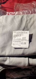 Мужское нижнее белье