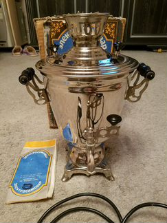 Самовар электрический 90г