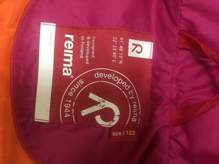 Куртка/жилетка reima 122р