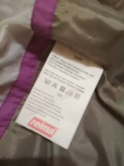 Ветровка Reima 110р