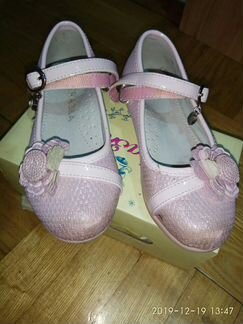 Туфли нарядные для девочки
