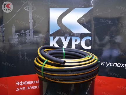 Рукав пескоструйный