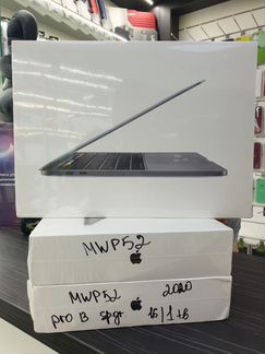 MacBook Pro 13-inch 1TB MWP52