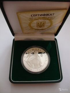 Украина 10 гривен 2002-2004 Корабль Самолет Серебр