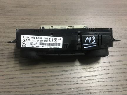 Блок управления климат-контролем Mercedes-Benz