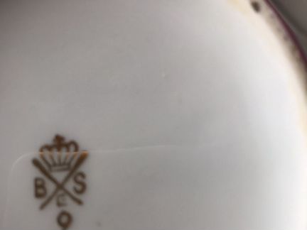 Сервиз чайный 8 персон