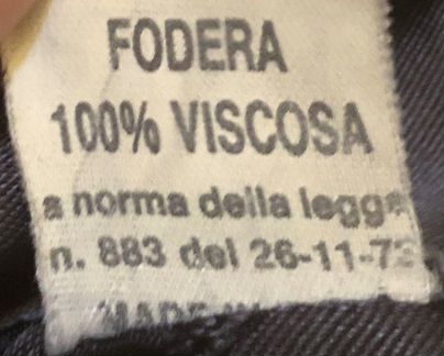 Пиджак кожаный Италия размер 54