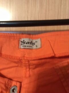 Брюки яркие новые Греция