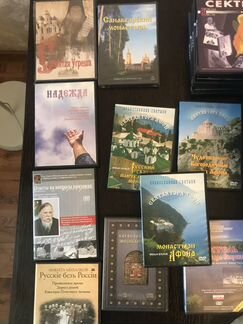 DVD диски Православные