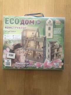 Домик «сделай своими руками»