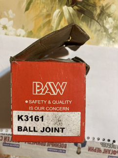 Шаровые опоры BAW jeep оригинал