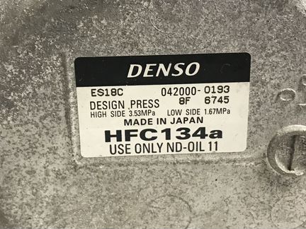 Компрессор Toyota Prius 20