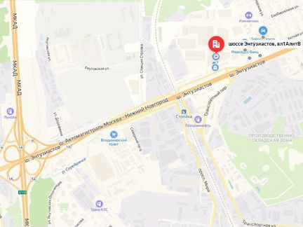 Шина бу 155-70-13 Hankook Centum K702