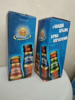 Коллекция бокалов 