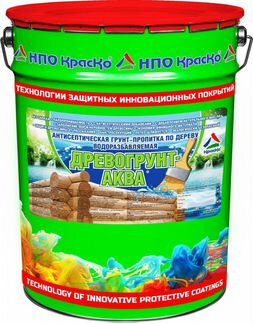 Грунт-пропитка по дереву 