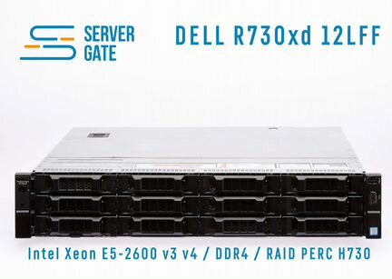 Сервер dell R730xd 12LFF 2x E5-2643v3 512 GB