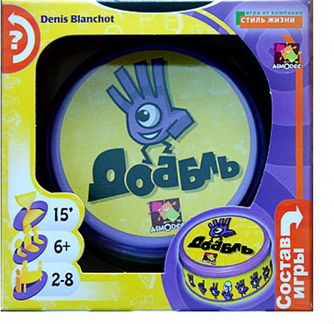 Настольная игра 