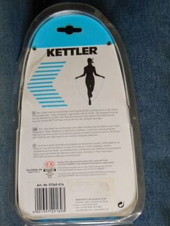 Скакалка Kettler, новая