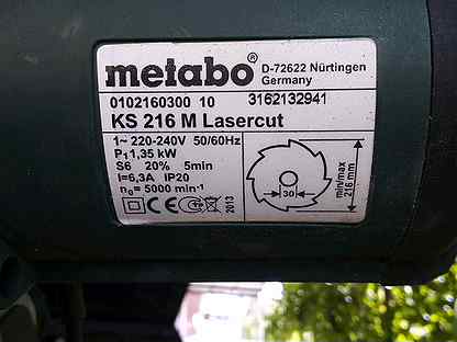 Metabo d 72622