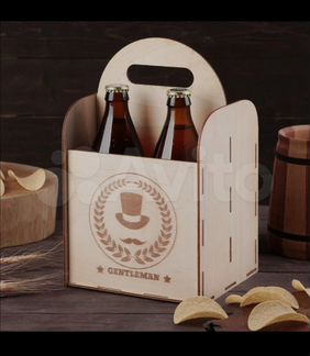 Ящик для пива