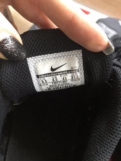 Nike air max 95 ultra Оригинал