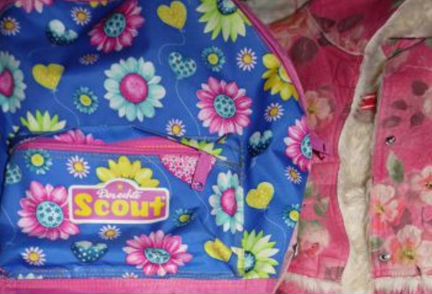 Розовый ранец