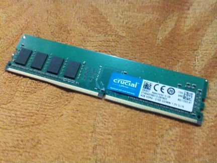 Оперативная память DDR4 2133 4gb
