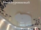 Натяжные потолки Domovo объявление продам