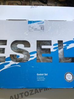 Полный комплект прокладок MB OM906