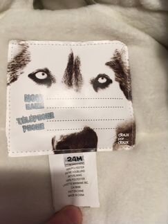 Зимний комбез Дю пар Дю