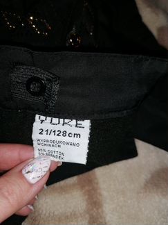 Болоньевые штаны