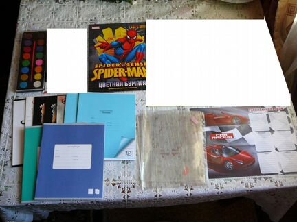 Пакет10; Краски, тетради, обложки для тетрадей и д