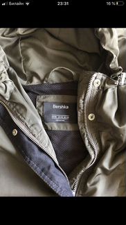 Парка новая XS
