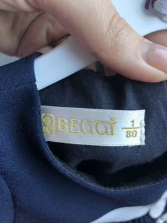 Нарядное платье для девочки рост 80