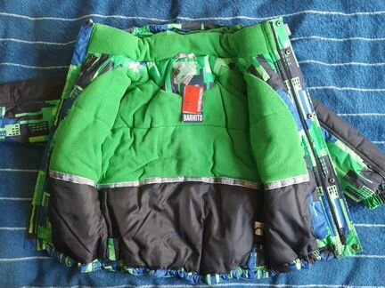 Зимняя куртка Баркито