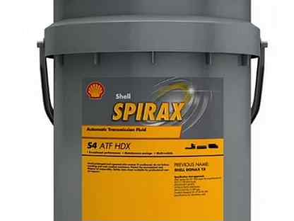 Shell s4 atf. Spirax s4 ATF hdx. Shell Spirax s4 CX 10. Масло трансмиссионное Shell Spirax s4 ATF hdx артикул. Shell Spirax s4 at 75w-90.