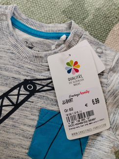 Кофта (2-4 мес)