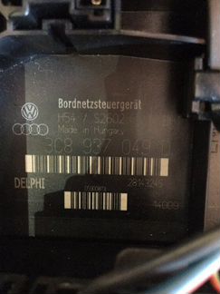 Блок управления бортовой сетью Volkswagen Passat