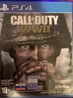 Ps4 call of duty ww2