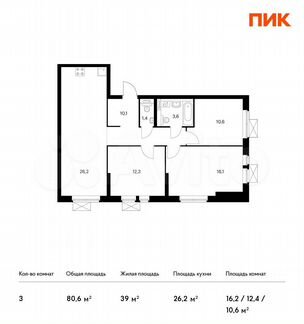 3-к квартира, 80.6 м², 24/32 эт.