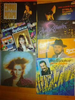 Виниловые пластинки 20 шт