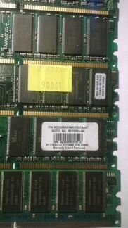 DDR PC-2700 (333)