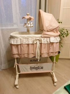 Люлька