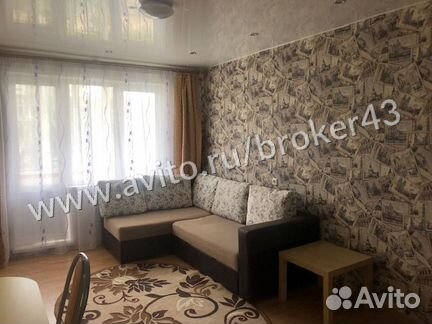 1-к квартира, 33 м², 4/5 эт.
