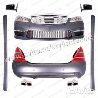 Переделать Mercedes S-klass (W 221) в 63 AMG