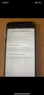 Телефон iPhone