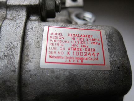 Компрессор кондиционера Mazda 3 BK Z6(1.6l) 2006