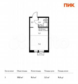 Квартира-студия, 19.8 м², 22/22 эт.