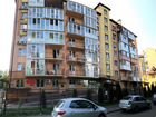 Коммерческая недвижимость (Украина) объявление продам