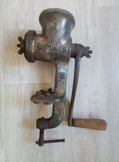 Продаю мясорубку СССР. Антиквариат